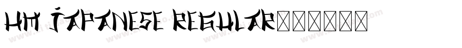 HM Japanese Regular字体转换